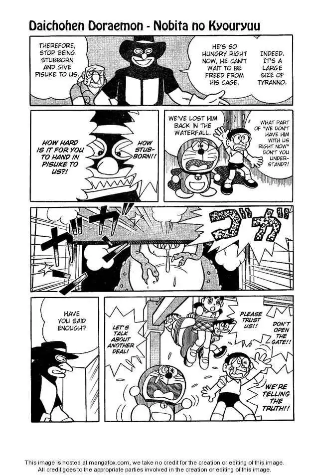 Doraemon Long Stories Chapter 5 26